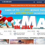 youwager changes domain name
